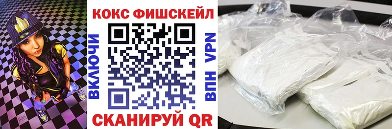 Все наркотики Бирюсинск Каннабис СОЛЬ omg как зайти Псилоцибиновые грибы МЕФ ГАШ COCAIN