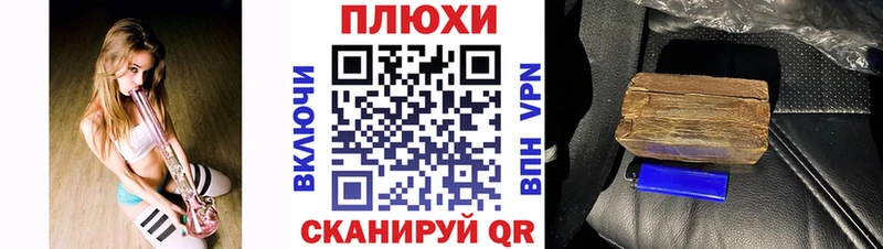 kraken ТОР  Бирюсинск  Гашиш Ice-O-Lator 