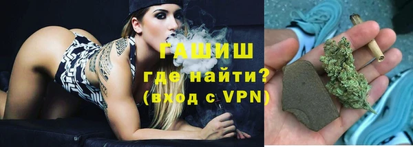 эйфоретик Анжеро-Судженск