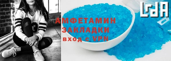 мяу мяу мука Балабаново