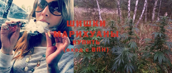 мяу мяу мука Балабаново
