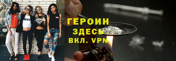 мяу мяу мука Балабаново