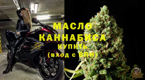 соль курить ск Аркадак