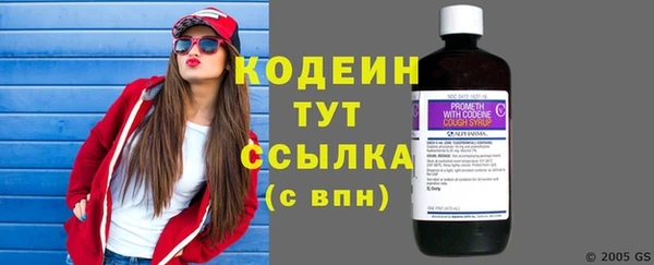 мяу мяу мука Балабаново