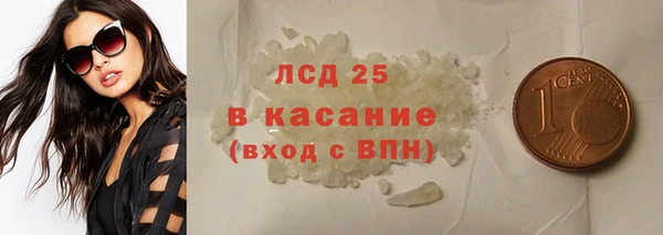 мяу мяу мука Балабаново