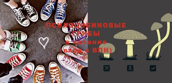 кокаин Армянск