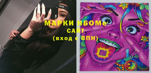 мяу мяу мука Балабаново
