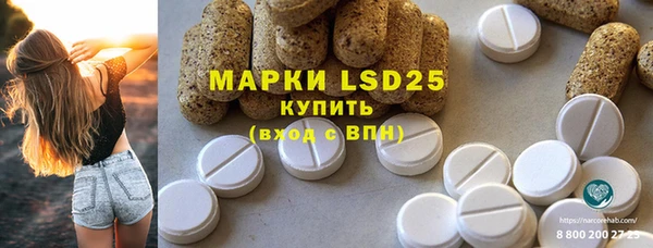 мяу мяу мука Балабаново