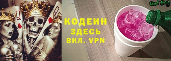 мяу мяу мука Балабаново
