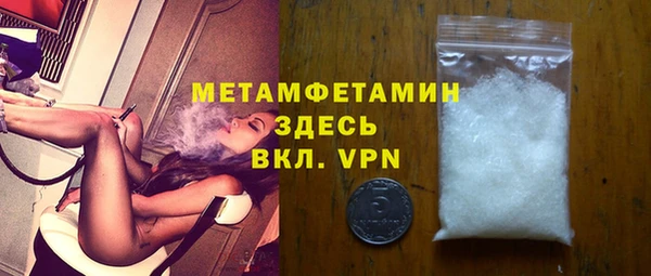 мяу мяу мука Балабаново