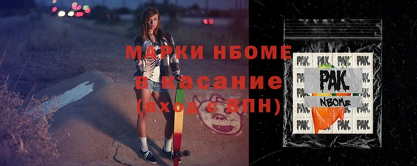 мяу мяу мука Балабаново