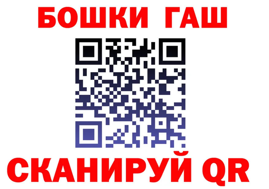 Cannafood конопля маркетплейс darknet МЕГА Бирюсинск