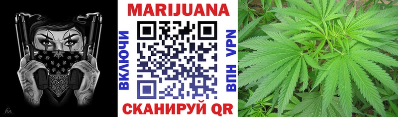Конопля гибрид  ссылка на мегу онион  Бирюсинск  сайты даркнета официальный сайт  где можно купить  